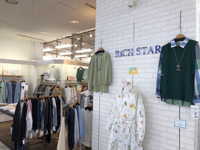 王子駅 服屋